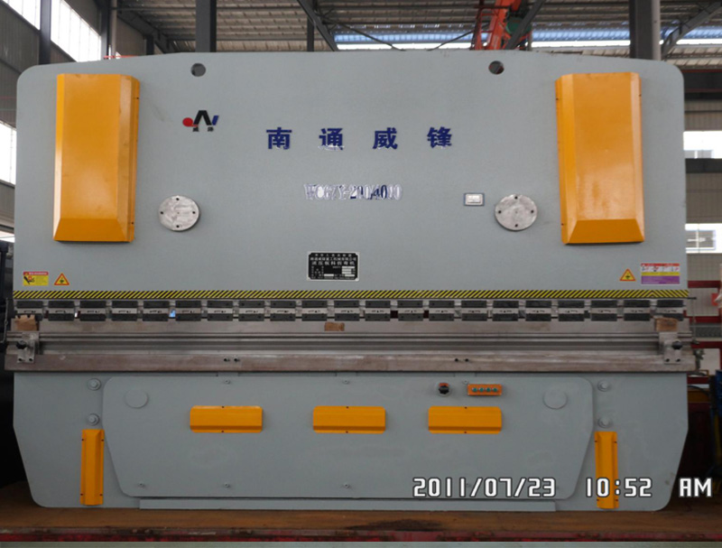 Һ���a(b��)���ۏ��C(j��)